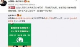 卓伟最近爆料谁了啊最新消息,揭秘娱乐圈惊天大事件！
