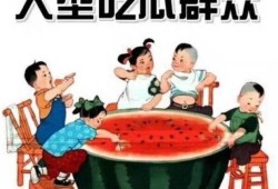 幸福吃瓜鸭推文免费阅读,揭秘网络红人的快乐生活