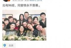 爆料北影三剑客视频下载,揭秘幕后精彩瞬间