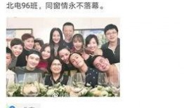 爆料北影三剑客视频下载,揭秘幕后精彩瞬间
