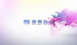 搞笑爆料的视频素材下载,笑到肚子疼的瞬间大揭秘