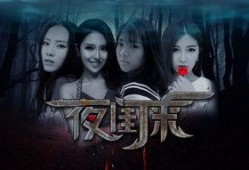 电影视频在线观看,探索热门电影视频在线观看之旅