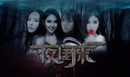 电影视频在线观看,探索热门电影视频在线观看之旅