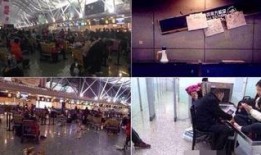 郑州机场爆料事件视频,揭秘机场内部惊人真相