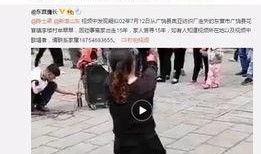 冬哥女粉丝爆料视频,揭秘幕后故事