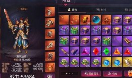 黑金甲虫爆料视频大全集,揭秘幕后真相与精彩瞬间