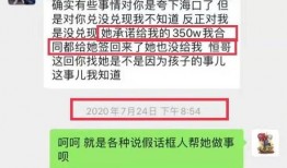 黑料爆料名单最新消息,揭秘娱乐圈惊人内幕
