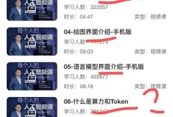 李一舟恋情爆料最新消息