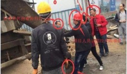 工地混凝土爆料视频,揭秘施工现场真实情况