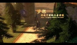 黄金骑士爆料视频,独家爆料视频深度解析