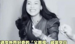 张柏芝狗仔爆料视频播放,揭秘明星私生活瞬间