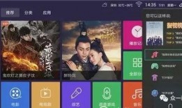 魔方新品爆料视频完整版,全新功能与设计亮点抢先看