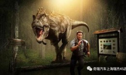 侏罗纪最新爆料视频大全,揭秘恐龙世界神秘面纱