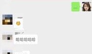 一手爆料视频在线观看,一手爆料视频带你直击现场