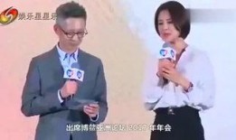 鹤轩妈妈爆料视频大全集