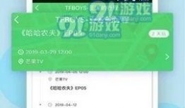 吃瓜网免费吃瓜 黑料泄密 爆料,吃瓜网免费吃瓜，黑料泄密，独家爆料大公开
