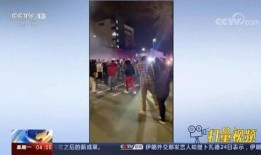 开江新闻爆料事件视频播放,视频播放揭示惊人真相
