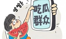 娱乐吃瓜短视频在线观看,带你轻松追剧！