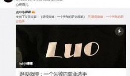 小智大爆料视频,视频内容深度解析