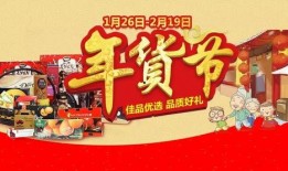 孝感吃喝玩乐爆料事件最新,揭秘孝感吃喝玩乐背后的惊人真相