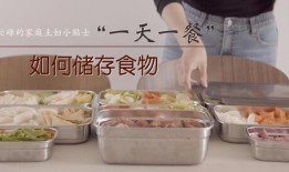冷冻便当爆料视频大全,视频大全带你探秘美食背后的秘密
