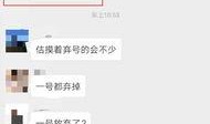 一手爆料视频在线观看,一手爆料视频带你直击现场