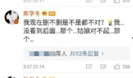 黑料爆料名单最新消息,揭秘娱乐圈惊人内幕