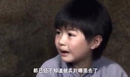 鹤轩妈妈爆料视频大全集