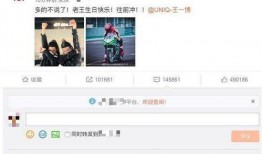 博肖娱乐圈爆料视频下载,揭秘明星幕后故事