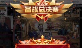财神哥回归爆料视频,独家爆料视频深度解析