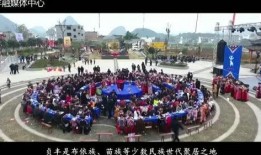 贞丰新闻爆料,揭秘当地热点事件背后的真相