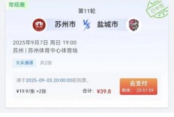 盐城今日头条新爆料,揭秘某重大事件背后真相！