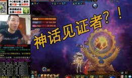 财神哥回归爆料视频,独家爆料视频深度解析