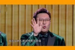 幽默搞笑视频爆料,笑料百出！揭秘那些爆笑视频背后的搞笑爆料