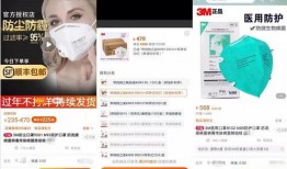 渭南爆料新闻,聚焦民生热点，揭示社会现象