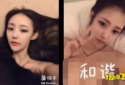 快手网红吃瓜在线播放视频,揭秘娱乐圈幕后故事