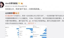 爆料博主的视频满甜,甜蜜瞬间，甜蜜生活