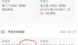 爆料黑料短视频违法吗,违法边界何在？