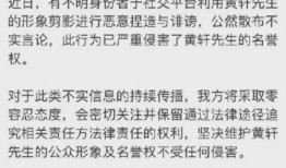 家暴男狗仔爆料视频大全,揭露黑暗面，唤起社会关注