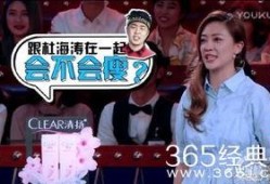 卓伟最新爆料湖南卫视,湖南卫视内部风波再起，真相令人震惊！