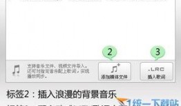 数码大师爆料视频,揭秘最新科技产品背后的秘密