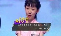 陈三娃爆料黄琴的视频,揭秘背后惊人真相