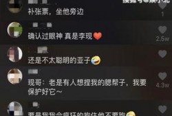 视频天天爆料,天天爆料视频深度解析