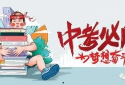 塔城爆料事件最新消息视频,最新视频揭露惊人内幕