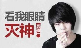 吴皮村最新爆料事件视频,事件视频揭露惊人真相