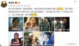 经纪人爆料艺人摆烂视频,艺人摆烂视频曝光，经纪人爆料背后真相