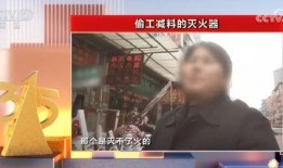 南充观察爆料事件视频曝光,揭秘事件背后真相