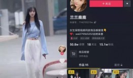 网红最新吃瓜视频下载,揭秘娱乐圈幕后真相