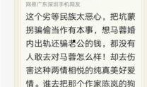 赣县学生爆料案件最新,揭开校园安全隐秘面纱