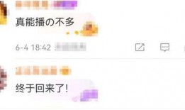 焦点访谈爆料雕牌视频,揭秘背后惊人内幕